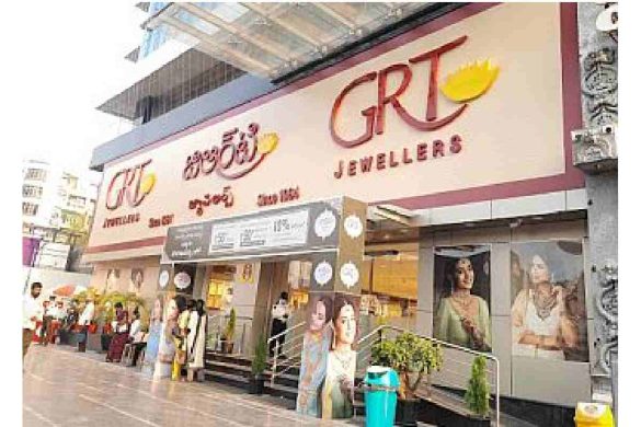 GRT Jewellers, Visak